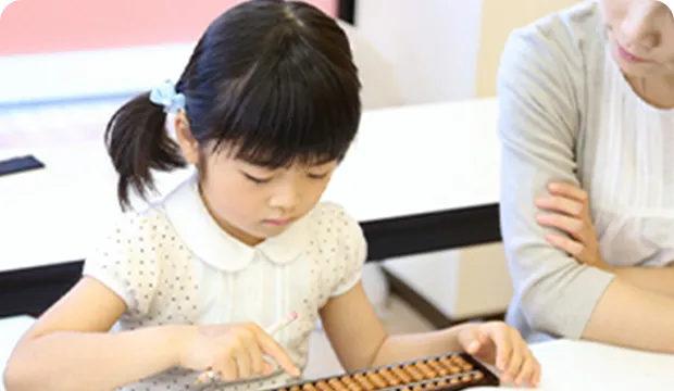 教育系コースの写真